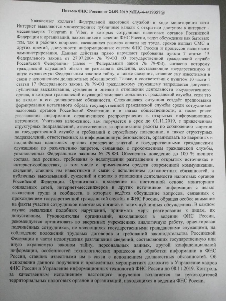 image_from_ios_1107.jpg