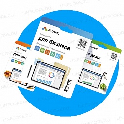 Программные продукты