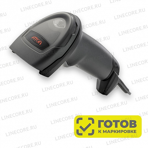 Сканер штрих-кода 2D АТОЛ SB2108 Plus