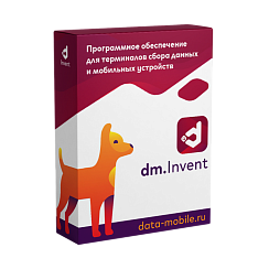 DM.Invent