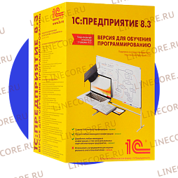 Клиентские и серверные лицензии