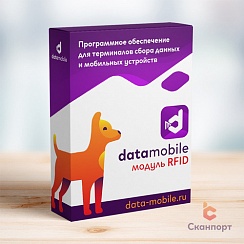 Модуль DM.RFID