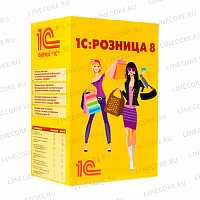 1С:Розница 8. Магазин одежды и обуви