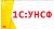 1С:Предприятие 8. Управление нашей строительной фирмой