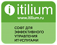 Итилиум