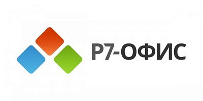 Р7-Офис. Корпоративный сервер