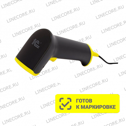 Сканер штрих-кода АТОЛ Impulse 12 