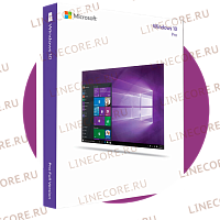 Windows 10 Корпоративная