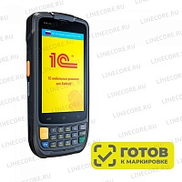 ТСД Urovo i6200 2D