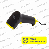 Сканер штрих-кода АТОЛ Impulse 12 