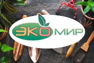 Торговая компания »Экомир»