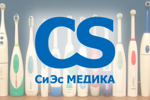 ГК «СиЭс Медика»