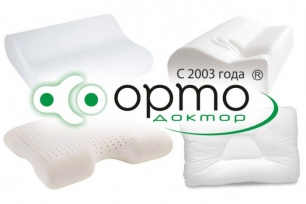 Сеть салонов ортопедии «Орто-Доктор»
